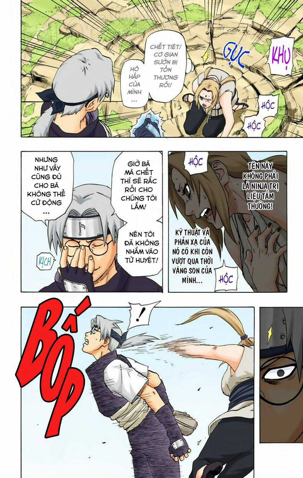 Cửu Vĩ Hồ Ly Màu Chapter 164 trang 12