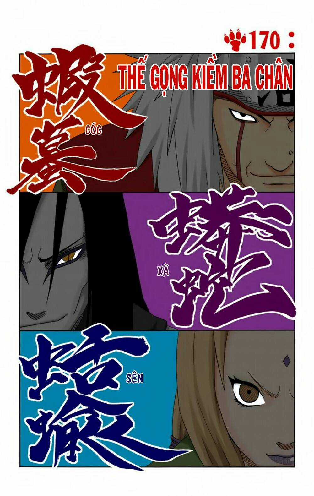 Cửu Vĩ Hồ Ly Màu Chapter 170 trang 1