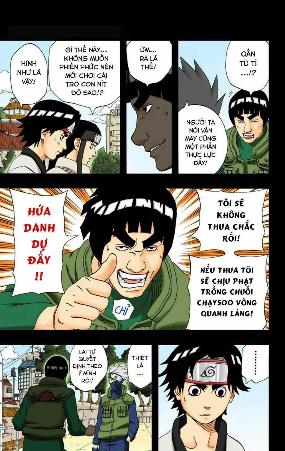 Cửu Vĩ Hồ Ly Màu Chapter 179 trang 16