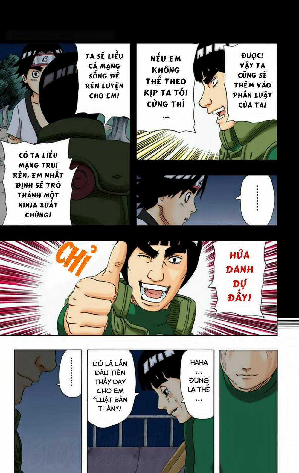 Cửu Vĩ Hồ Ly Màu Chapter 180 trang 17