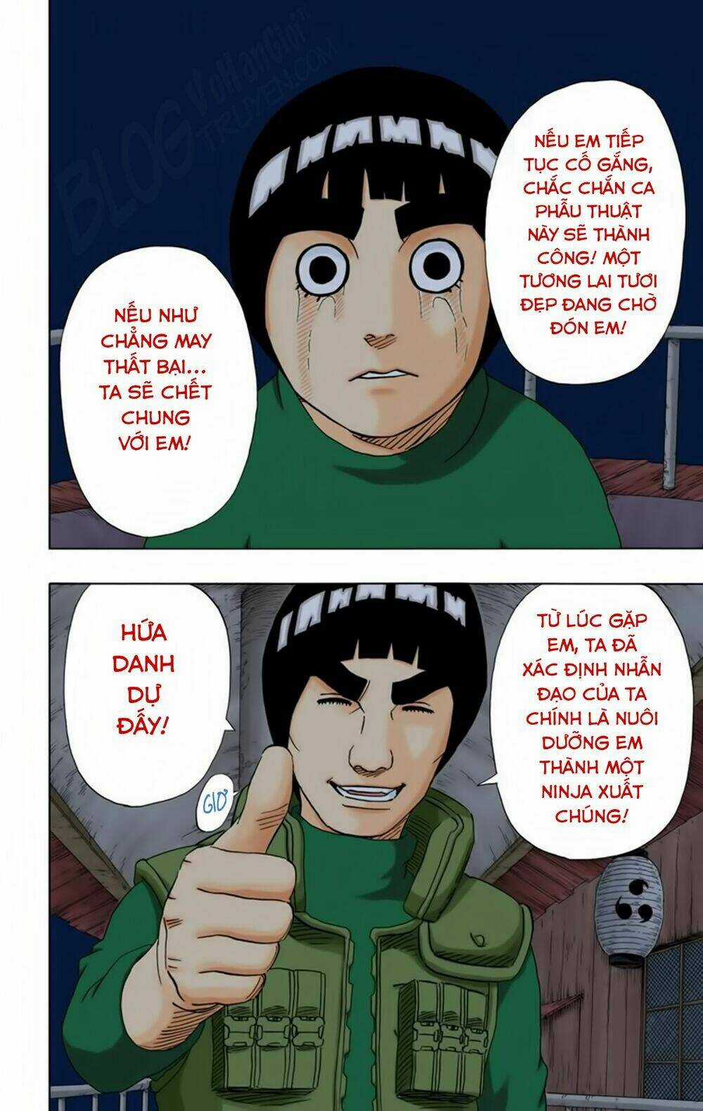 Cửu Vĩ Hồ Ly Màu Chapter 180 trang 18