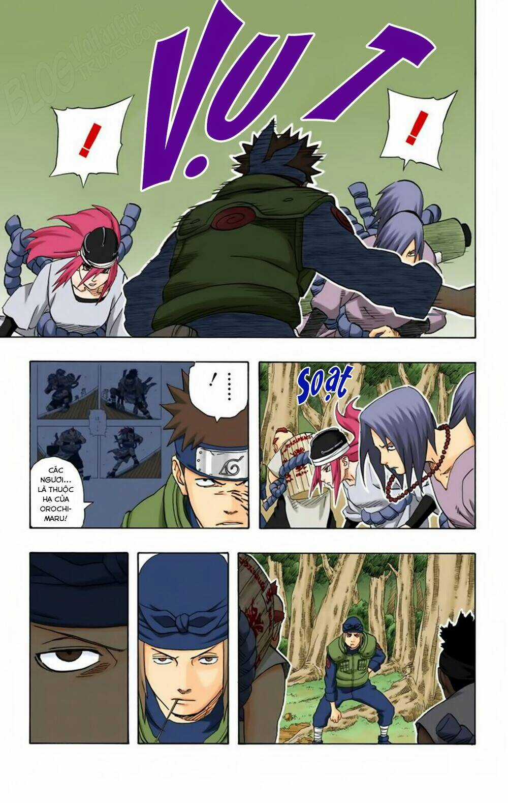 Cửu Vĩ Hồ Ly Màu Chapter 184 trang 17