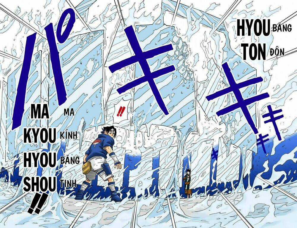 Cửu Vĩ Hồ Ly Màu Chapter 24 trang 12