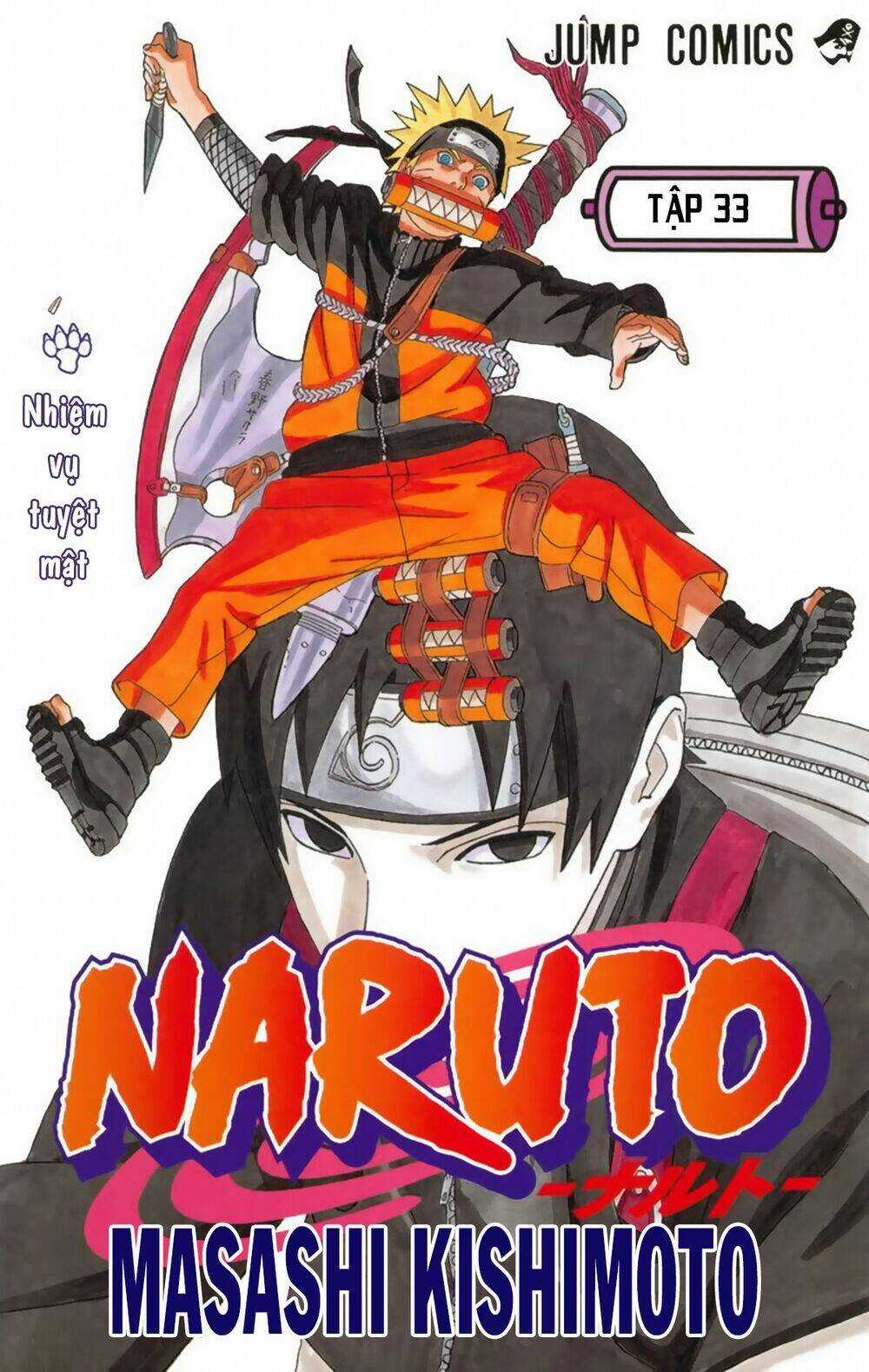 Cửu Vĩ Hồ Ly Màu Chapter 290 trang 1