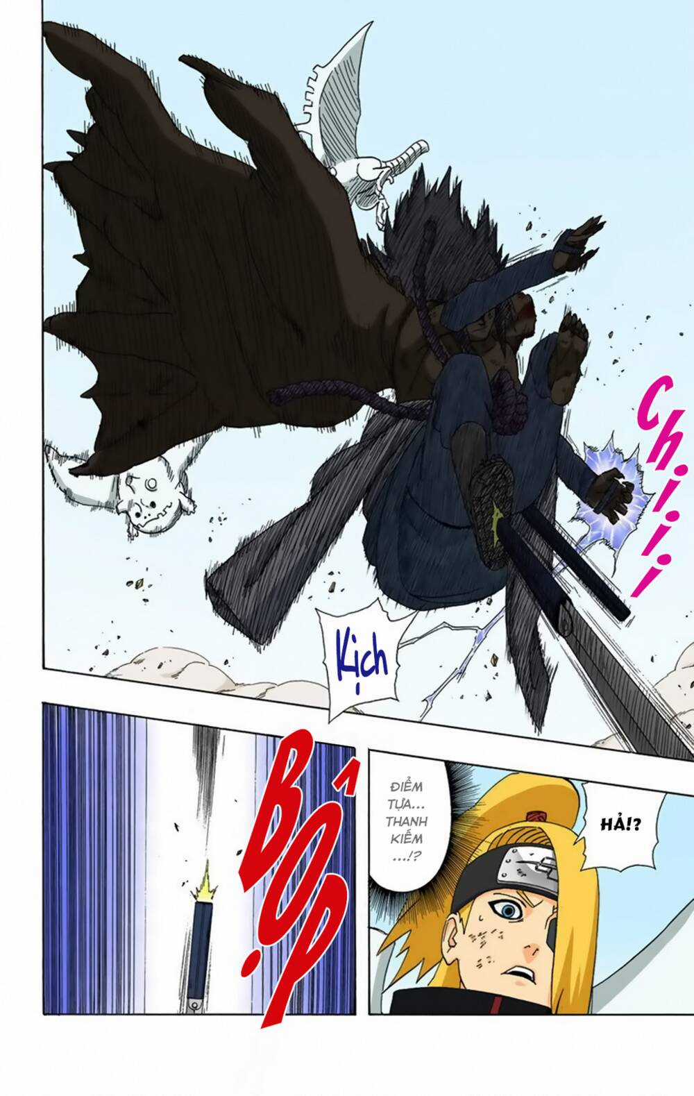 Cửu Vĩ Hồ Ly Màu Chapter 358 trang 14