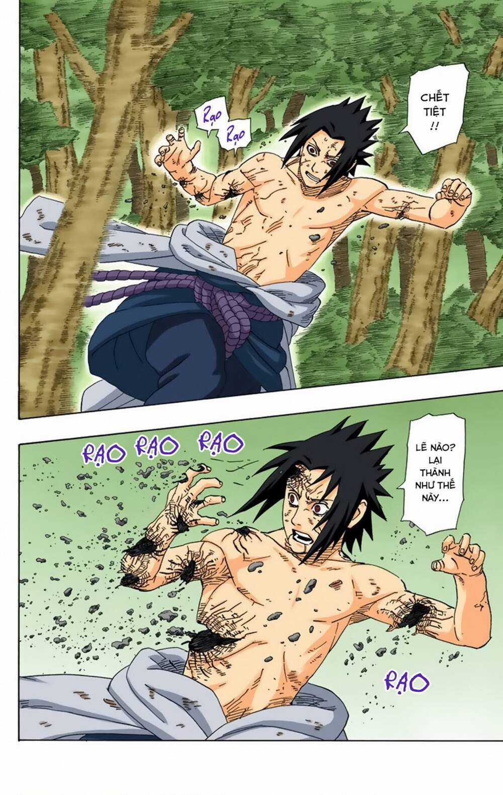 Cửu Vĩ Hồ Ly Màu Chapter 360 trang 12