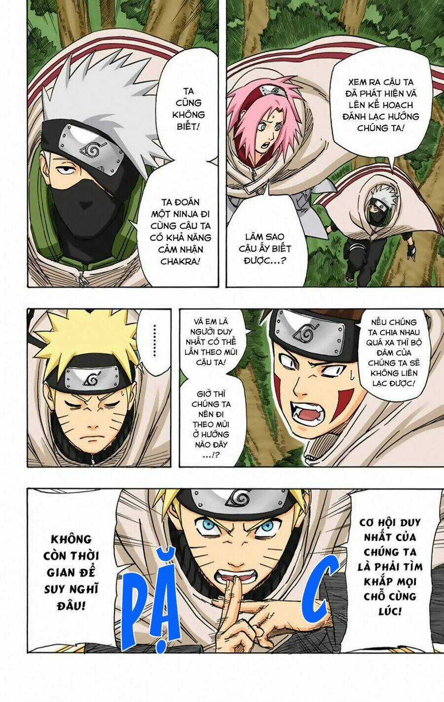 Cửu Vĩ Hồ Ly Màu Chapter 365 trang 14