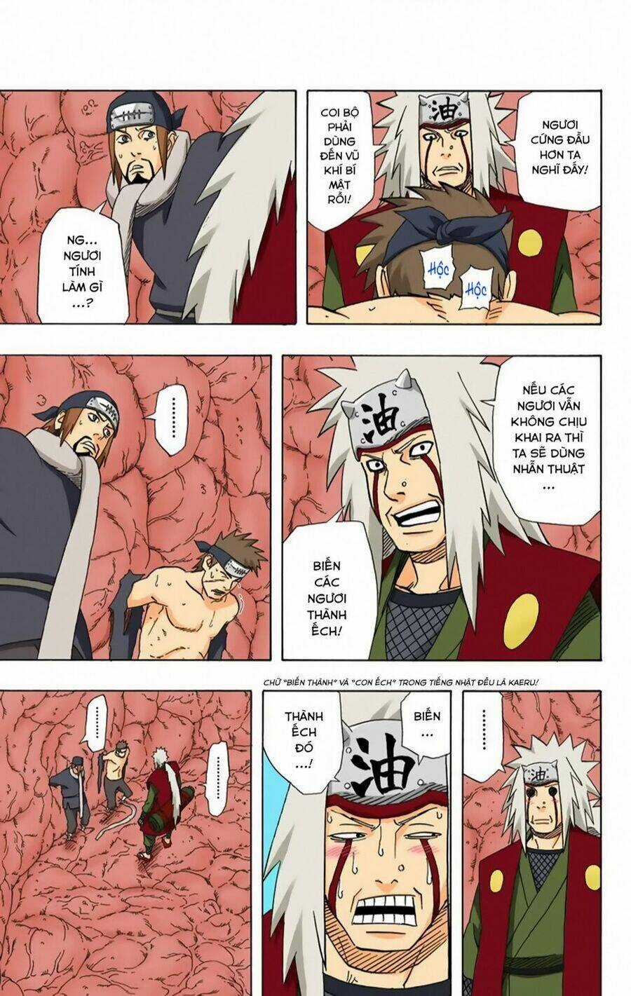 Cửu Vĩ Hồ Ly Màu Chapter 369 trang 3