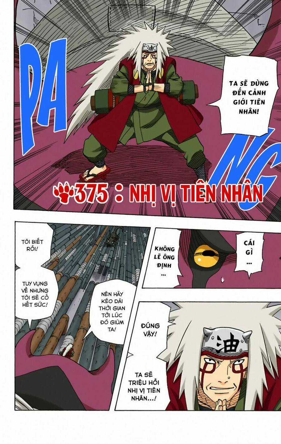 Cửu Vĩ Hồ Ly Màu Chapter 375 trang 2