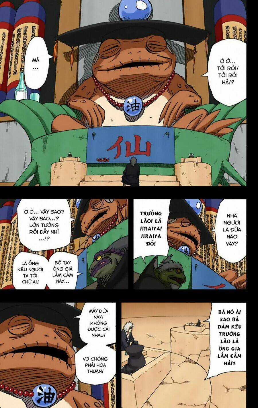 Cửu Vĩ Hồ Ly Màu Chapter 376 trang 11