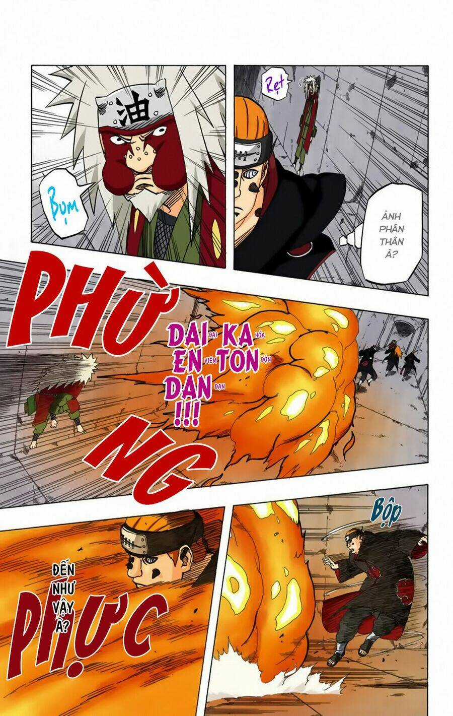 Cửu Vĩ Hồ Ly Màu Chapter 378 trang 13