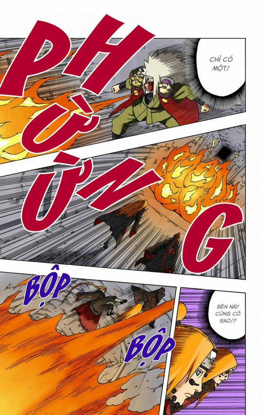 Cửu Vĩ Hồ Ly Màu Chapter 378 trang 15