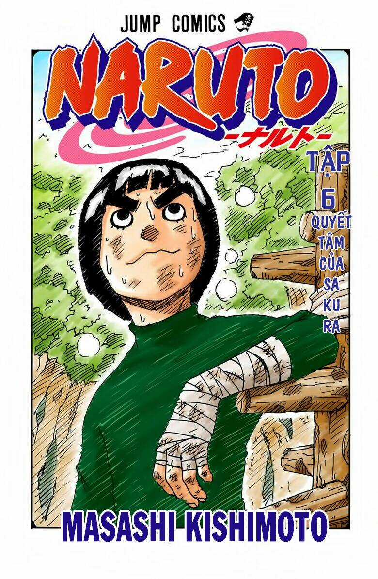 Cửu Vĩ Hồ Ly Màu Chapter 46 trang 3