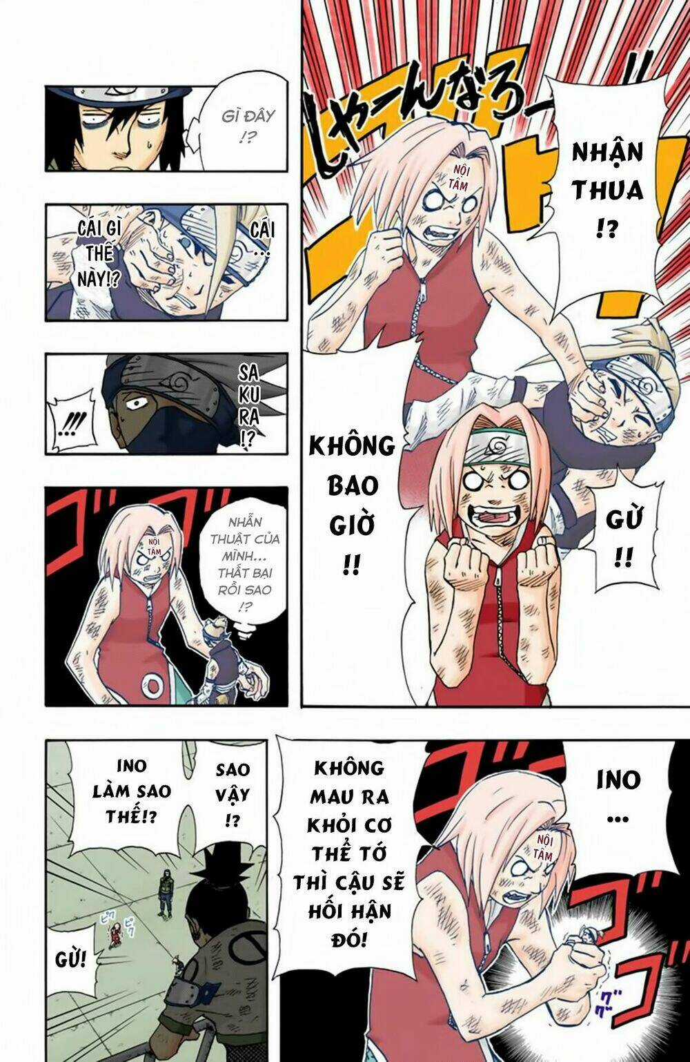 Cửu Vĩ Hồ Ly Màu Chapter 73 trang 12