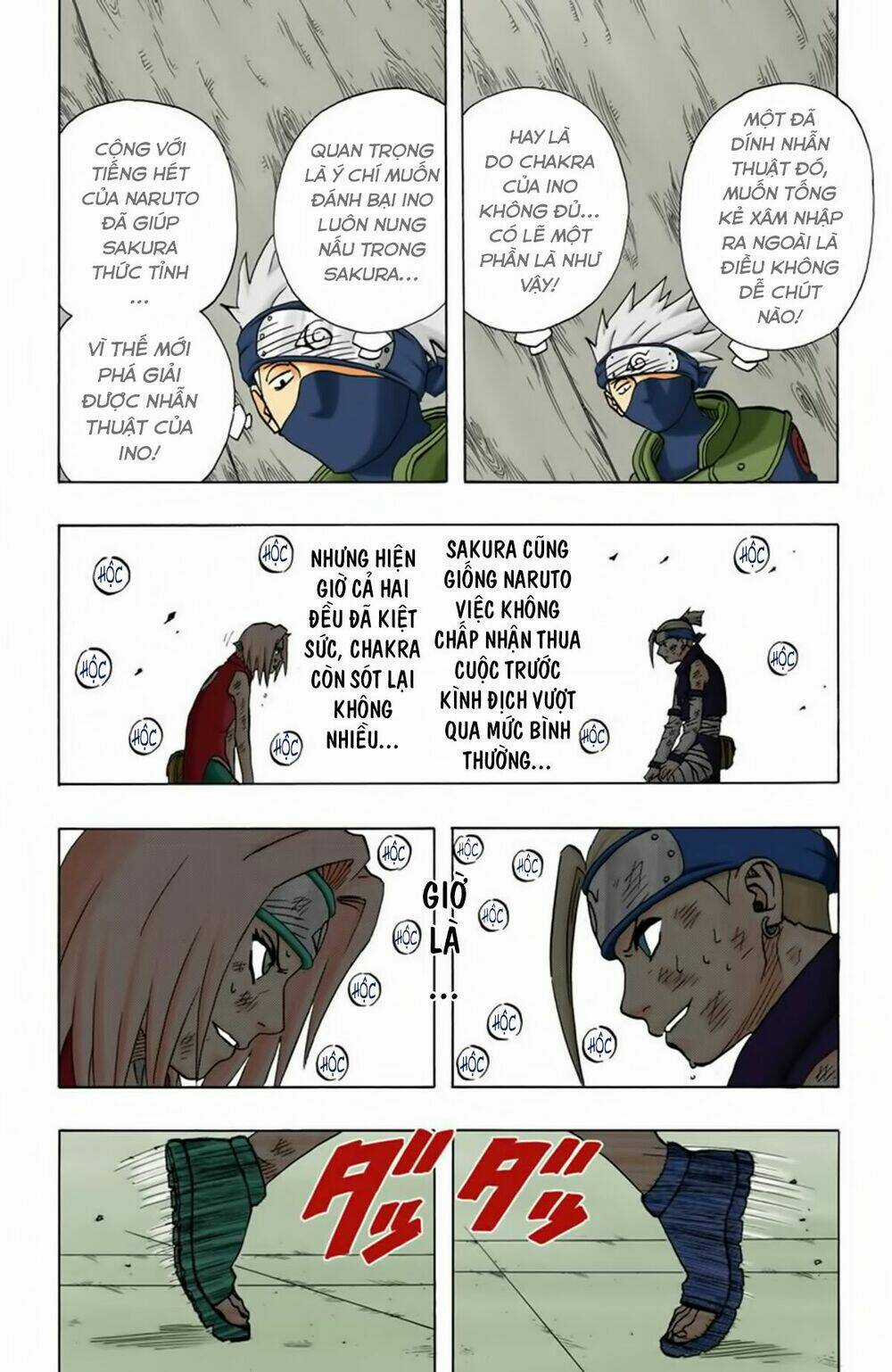 Cửu Vĩ Hồ Ly Màu Chapter 73 trang 14