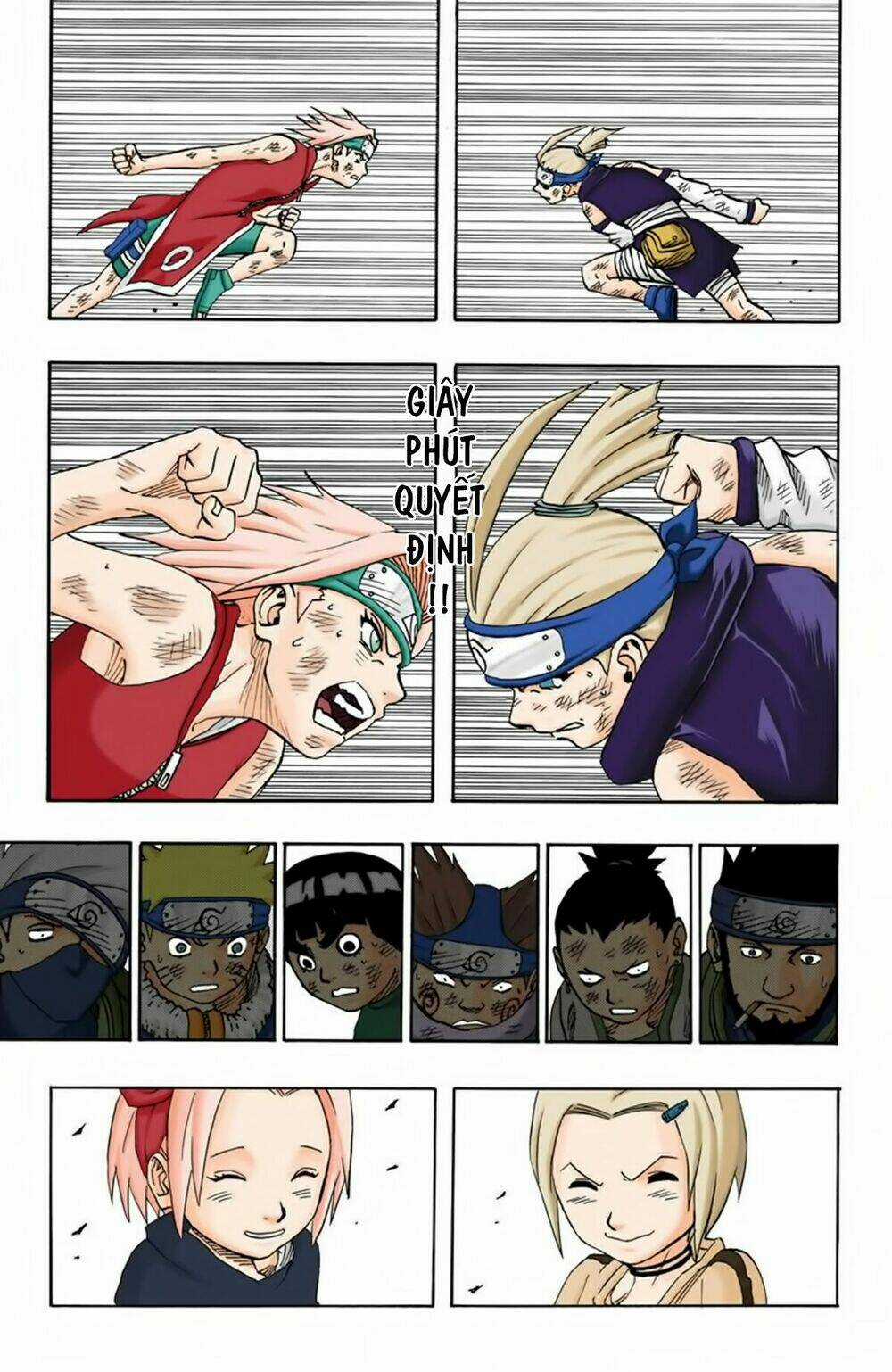 Cửu Vĩ Hồ Ly Màu Chapter 73 trang 15