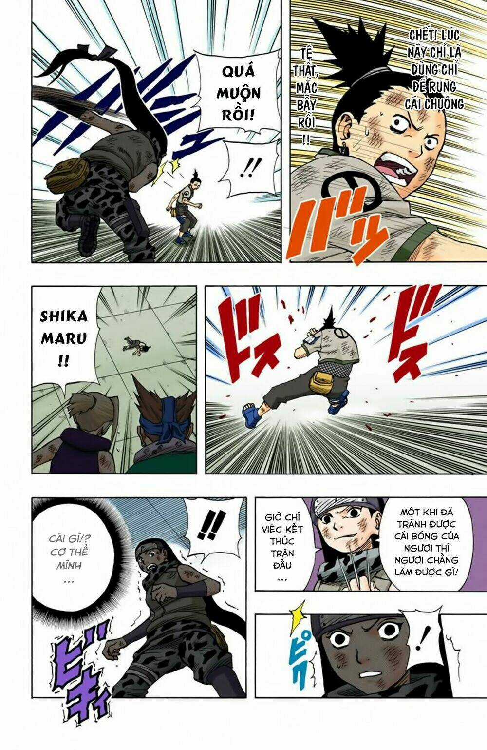 Cửu Vĩ Hồ Ly Màu Chapter 74 trang 12