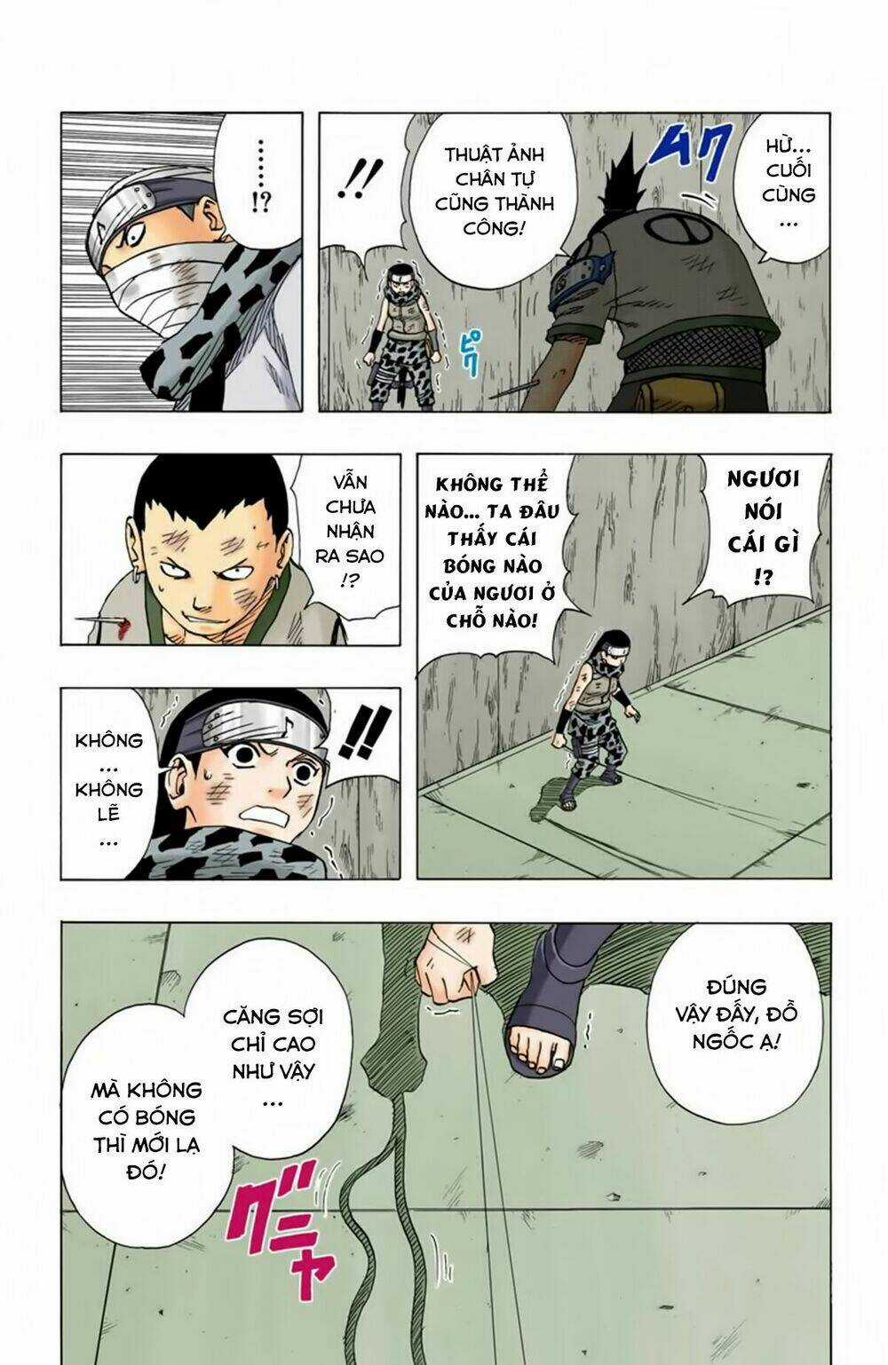 Cửu Vĩ Hồ Ly Màu Chapter 74 trang 13