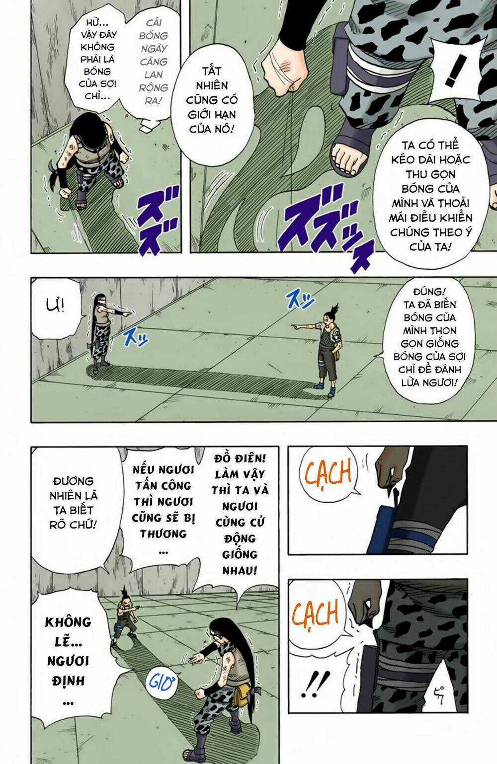 Cửu Vĩ Hồ Ly Màu Chapter 74 trang 14