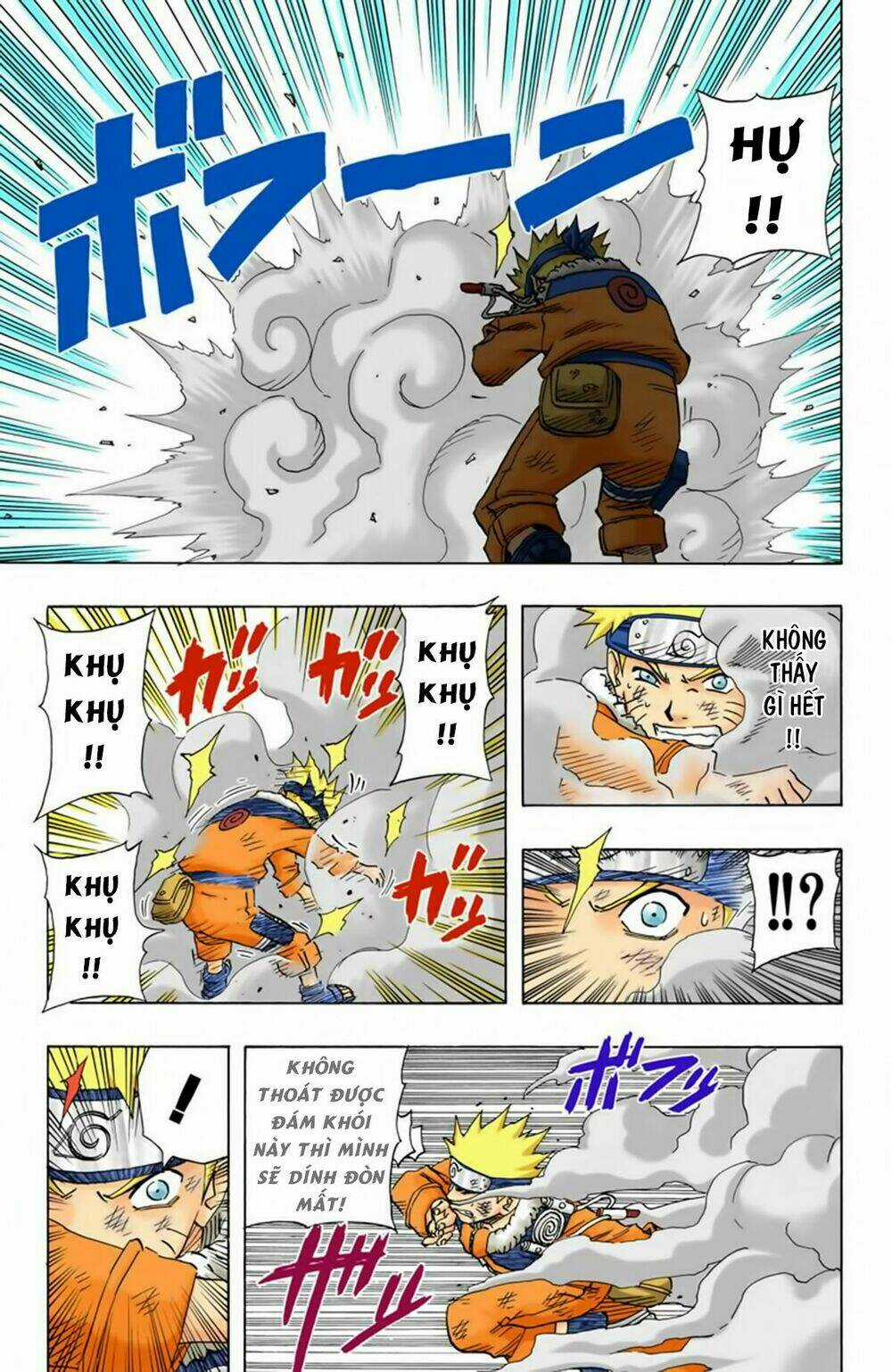 Cửu Vĩ Hồ Ly Màu Chapter 75 trang 14