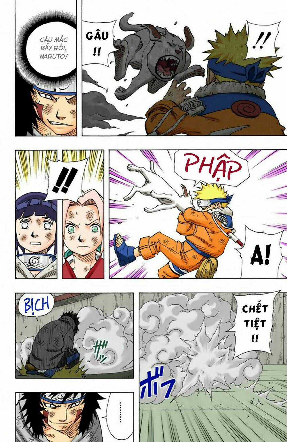 Cửu Vĩ Hồ Ly Màu Chapter 75 trang 15