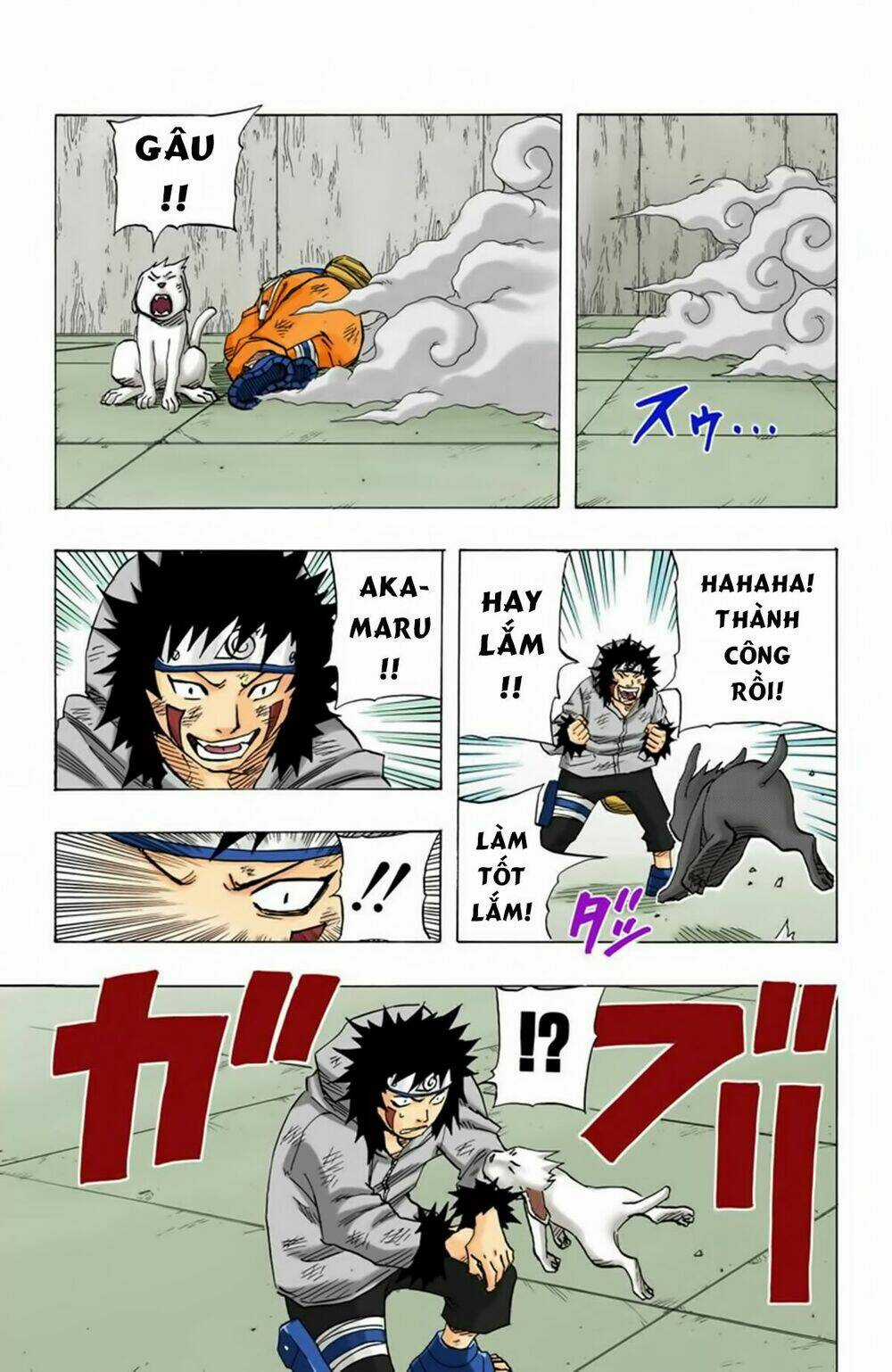 Cửu Vĩ Hồ Ly Màu Chapter 75 trang 16