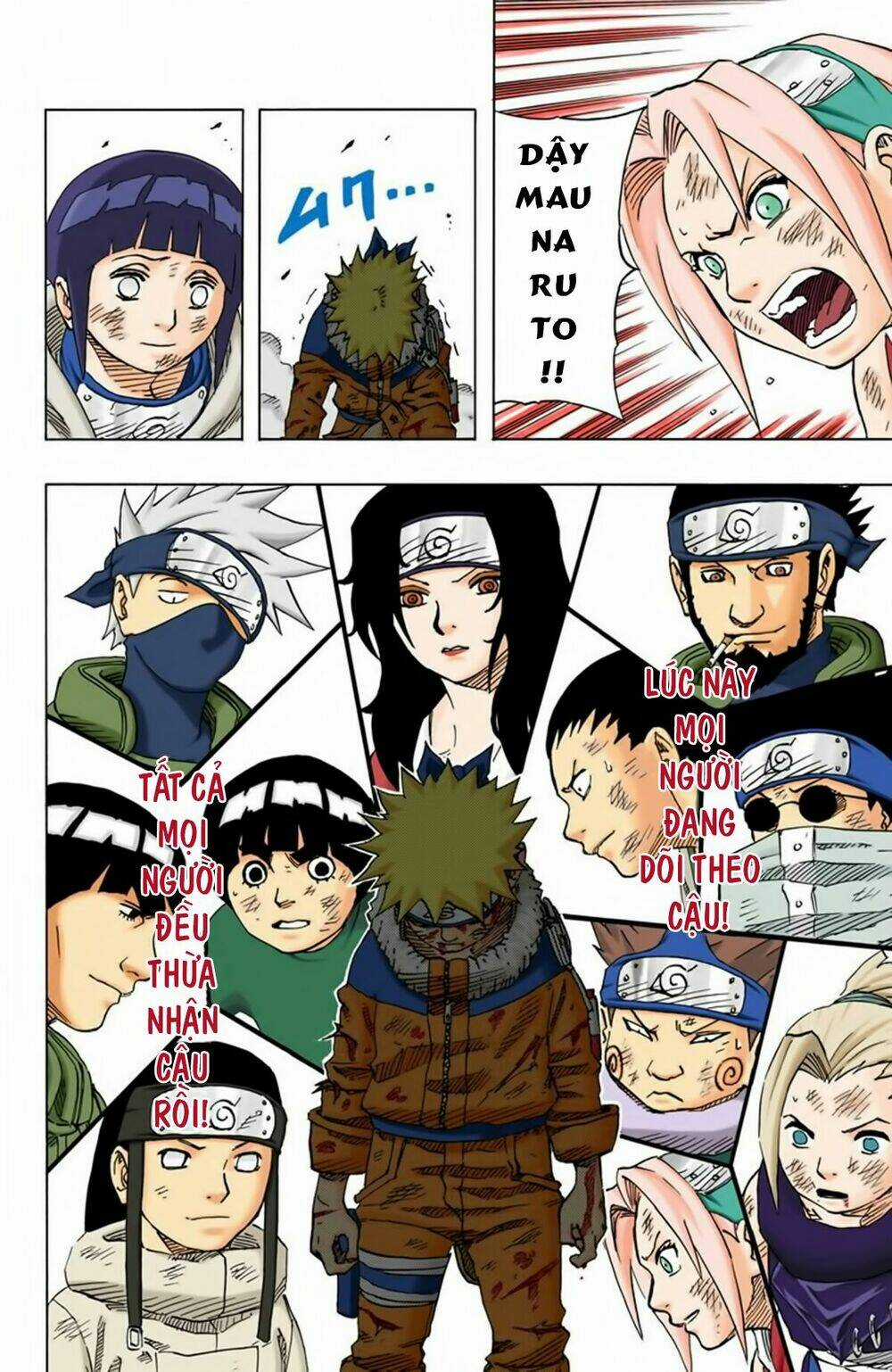 Cửu Vĩ Hồ Ly Màu Chapter 76 trang 12