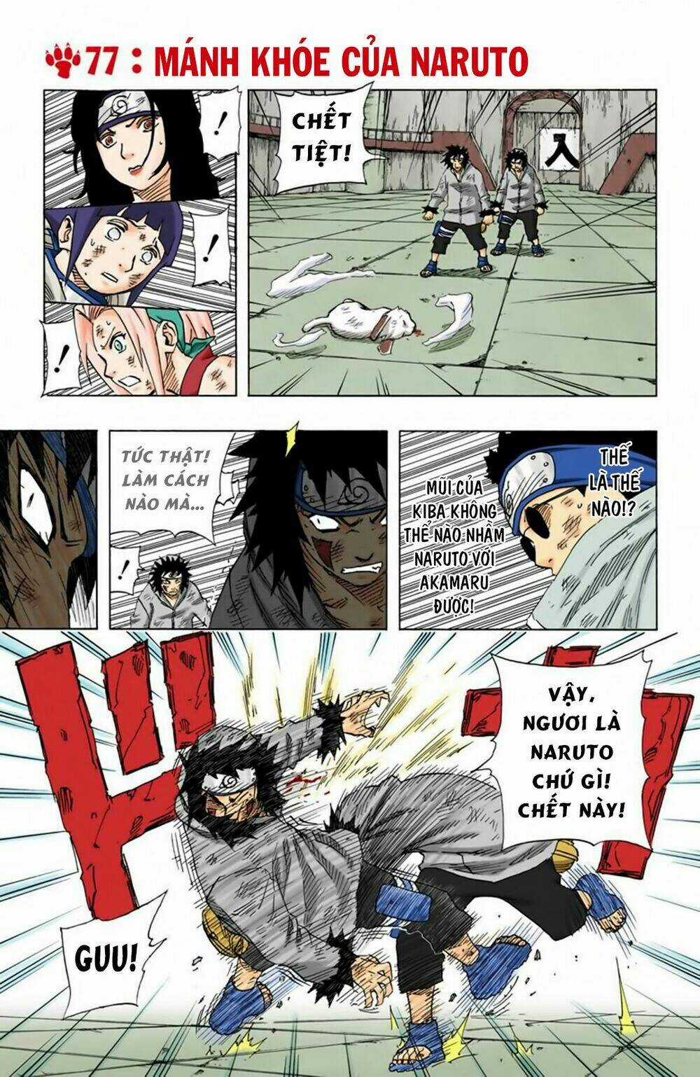Cửu Vĩ Hồ Ly Màu Chapter 77 trang 1