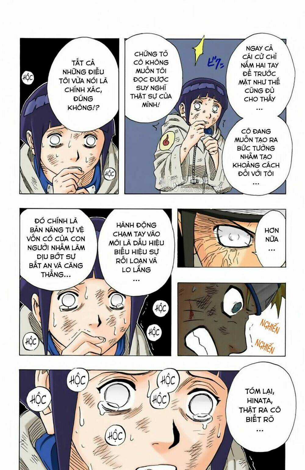 Cửu Vĩ Hồ Ly Màu Chapter 78 trang 16