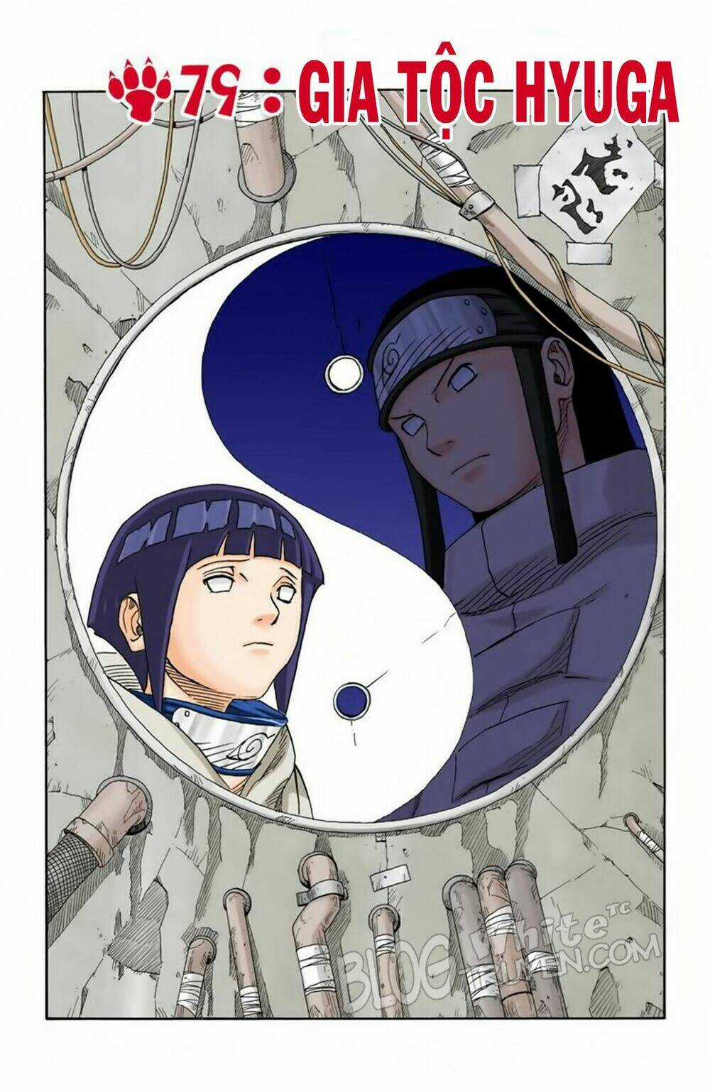 Cửu Vĩ Hồ Ly Màu Chapter 79 trang 1