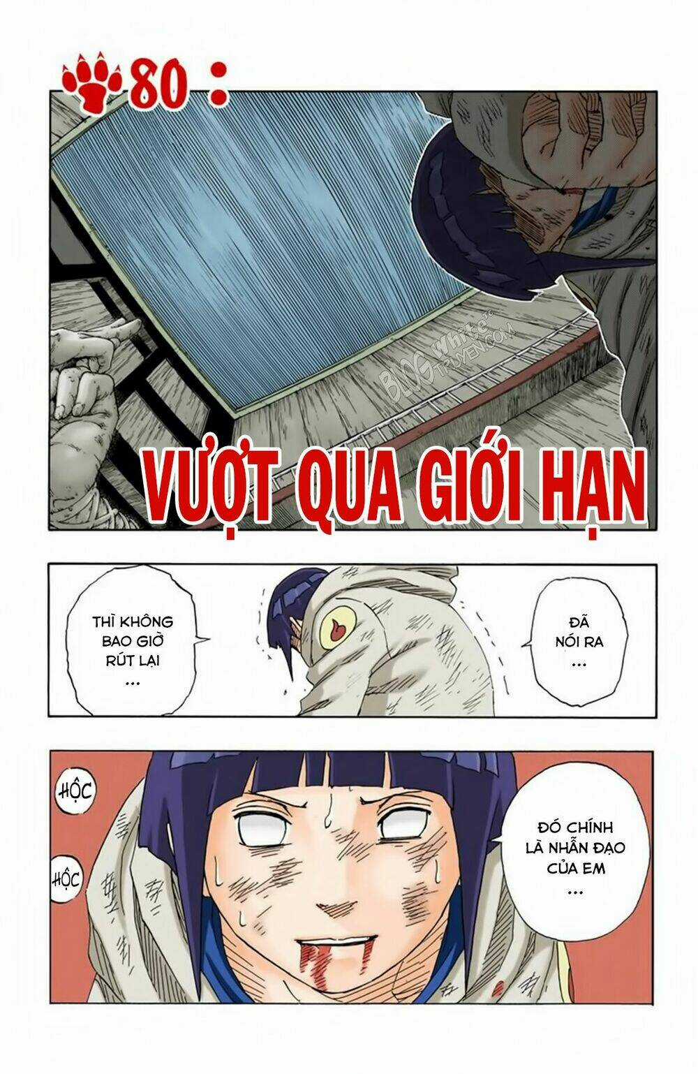 Cửu Vĩ Hồ Ly Màu Chapter 80 trang 1
