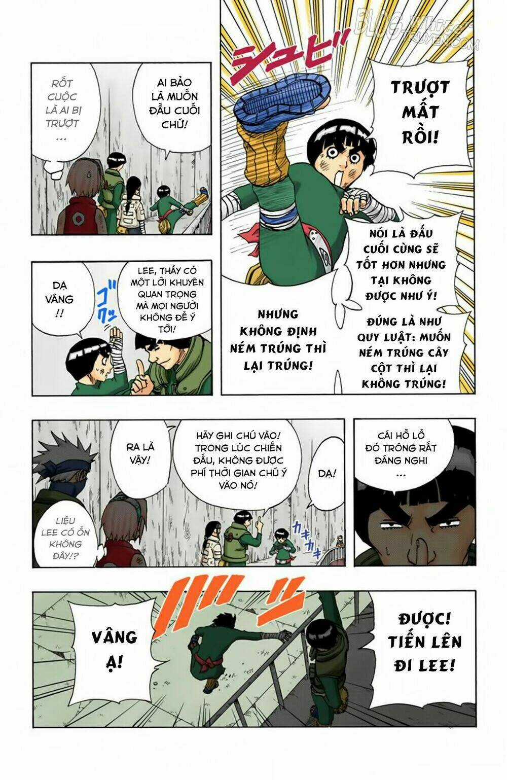 Cửu Vĩ Hồ Ly Màu Chapter 81 trang 17