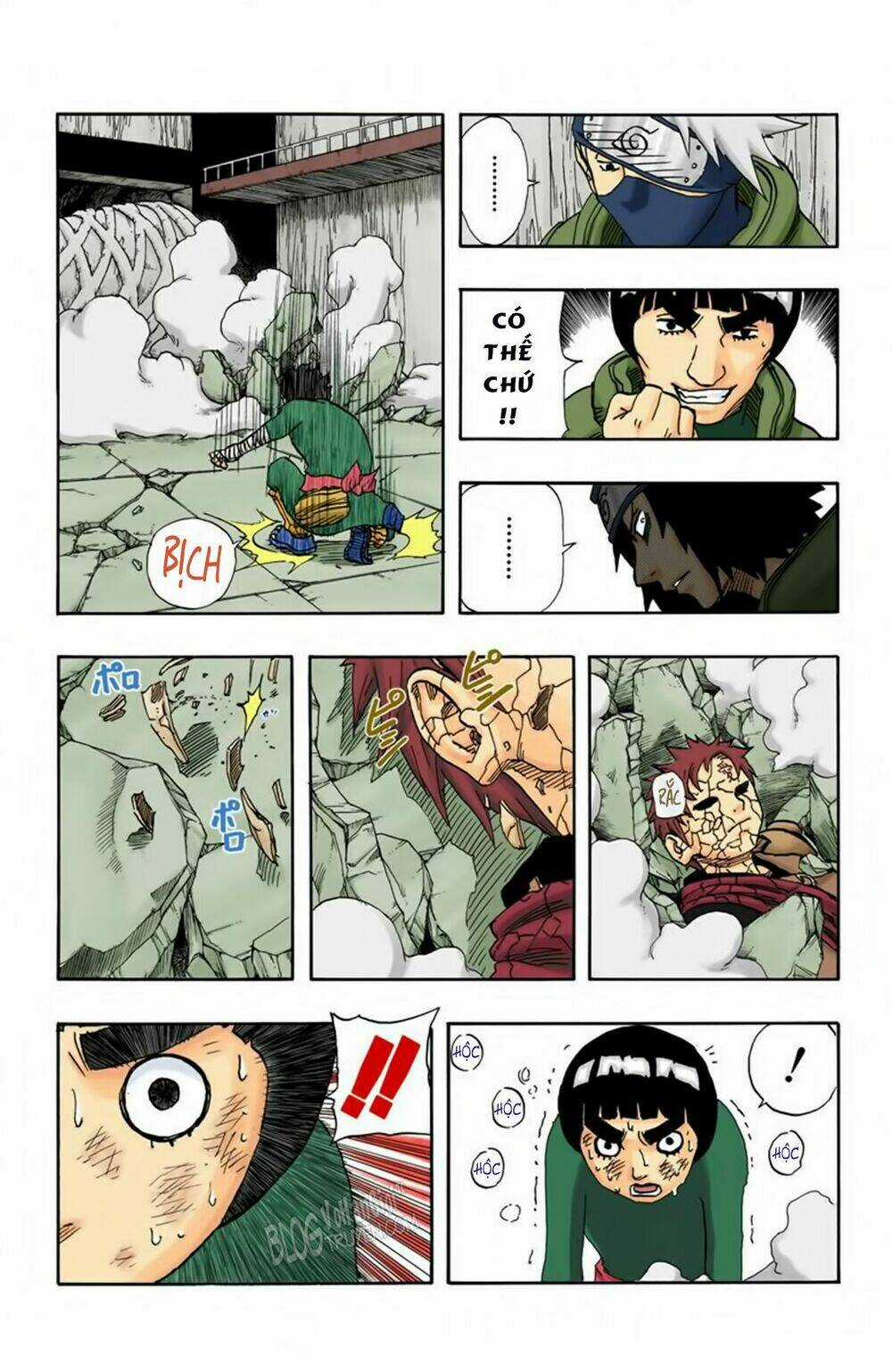 Cửu Vĩ Hồ Ly Màu Chapter 83 trang 16