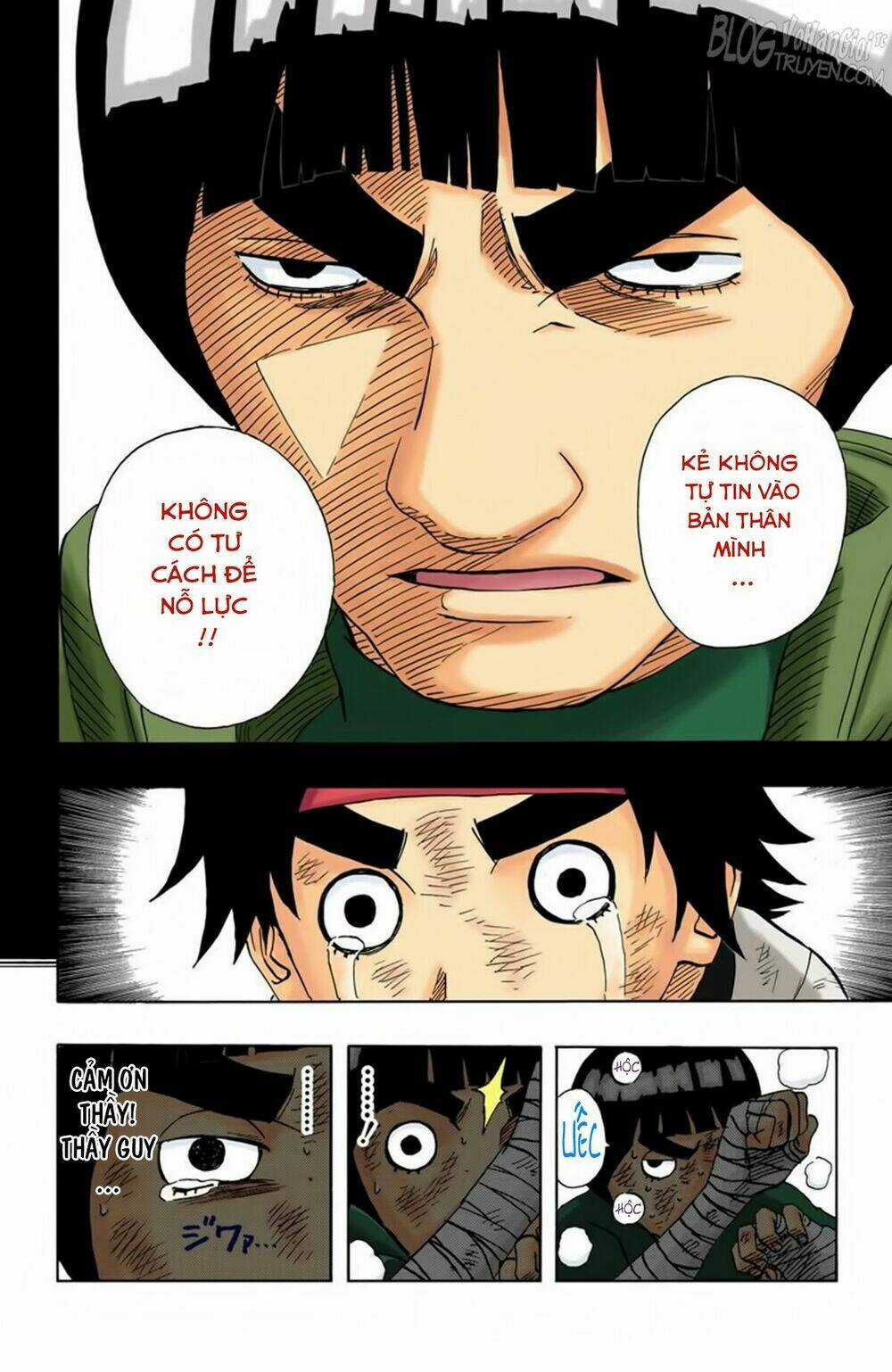 Cửu Vĩ Hồ Ly Màu Chapter 84 trang 15