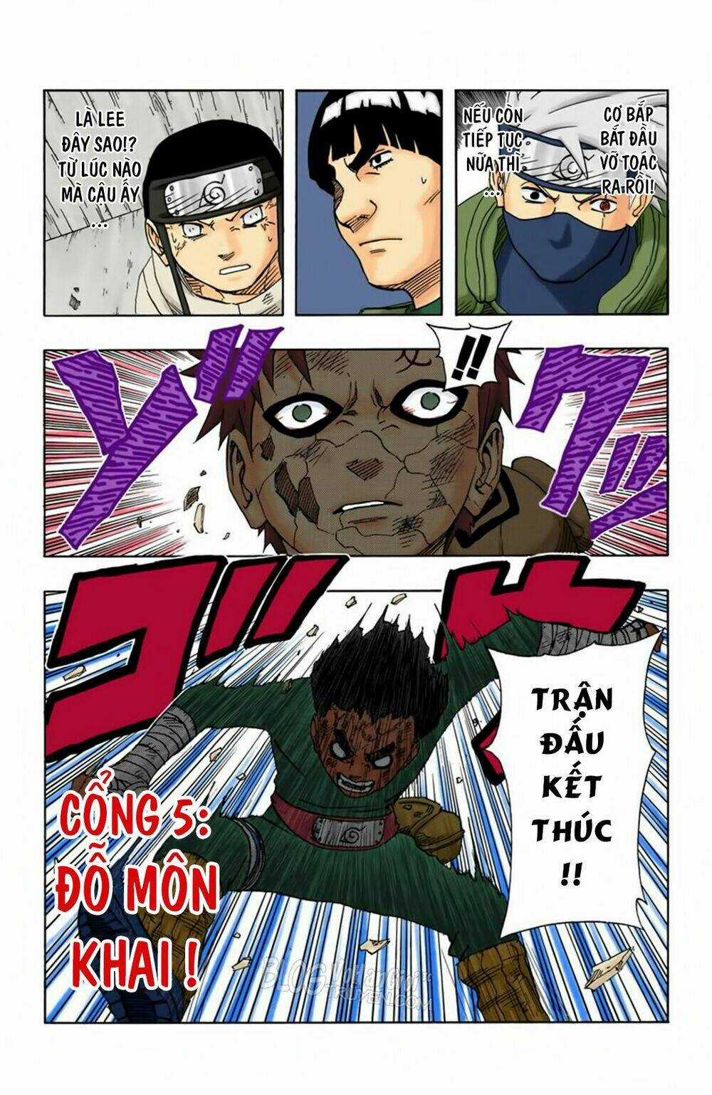 Cửu Vĩ Hồ Ly Màu Chapter 85 trang 17