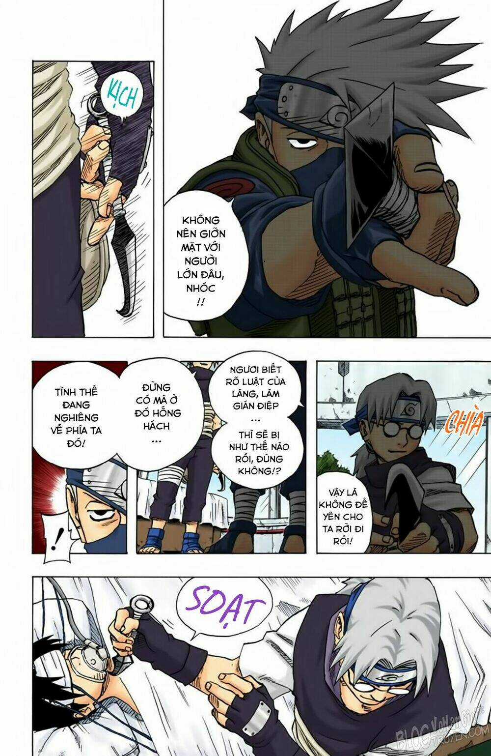 Cửu Vĩ Hồ Ly Màu Chapter 89 trang 4