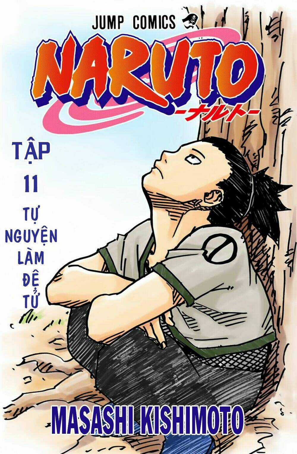 Cửu Vĩ Hồ Ly Màu Chapter 91 trang 3