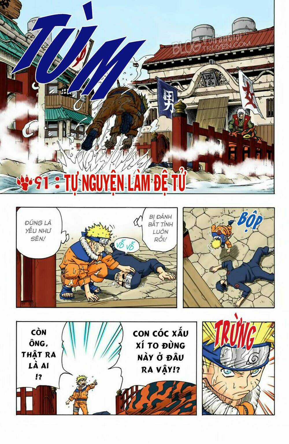 Cửu Vĩ Hồ Ly Màu Chapter 91 trang 7