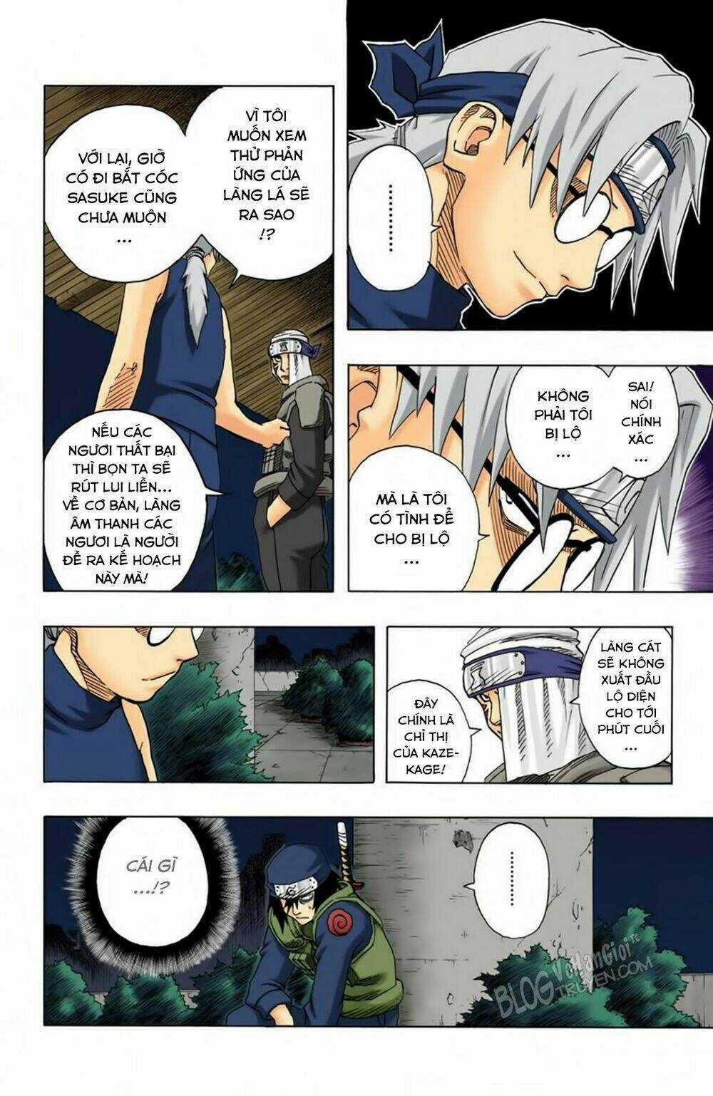 Cửu Vĩ Hồ Ly Màu Chapter 92 trang 4