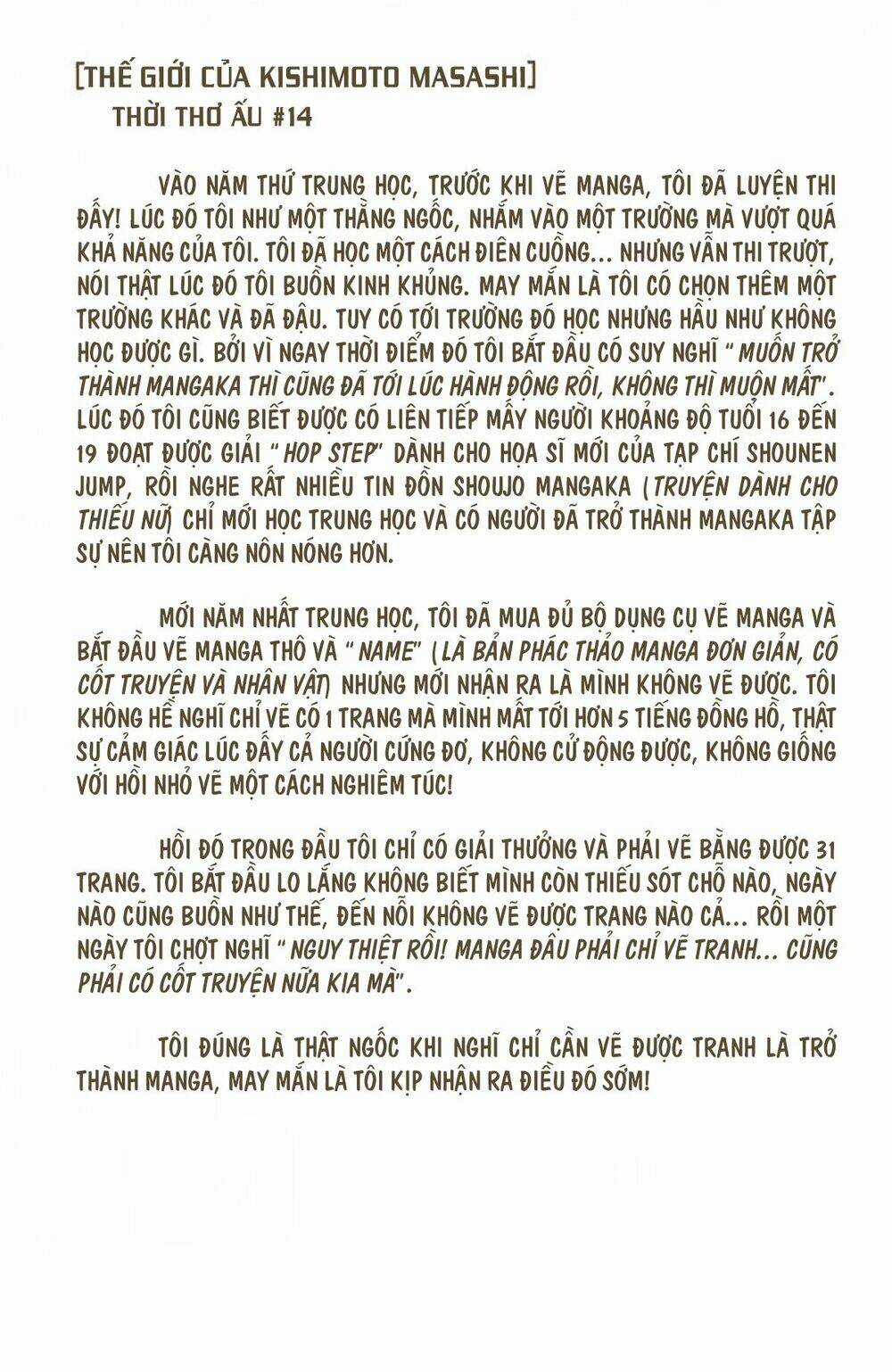 Cửu Vĩ Hồ Ly Màu Chapter 94 trang 19