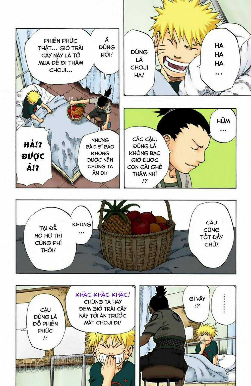 Cửu Vĩ Hồ Ly Màu Chapter 96 trang 11