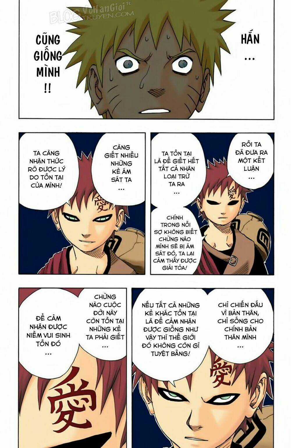 Cửu Vĩ Hồ Ly Màu Chapter 97 trang 15