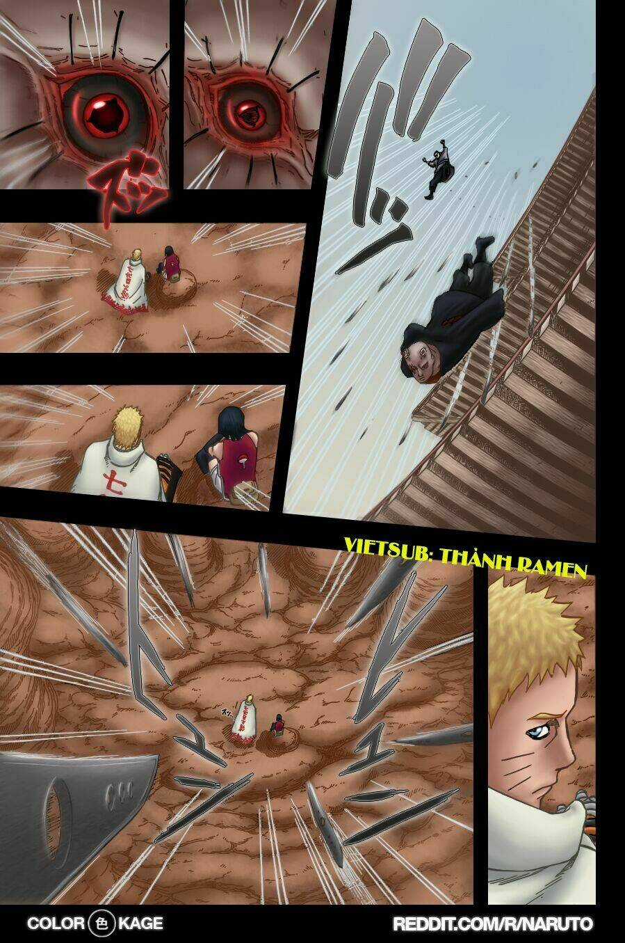 Cửu Vĩ Hồ Ly phần 3 Chapter 5 trang 17