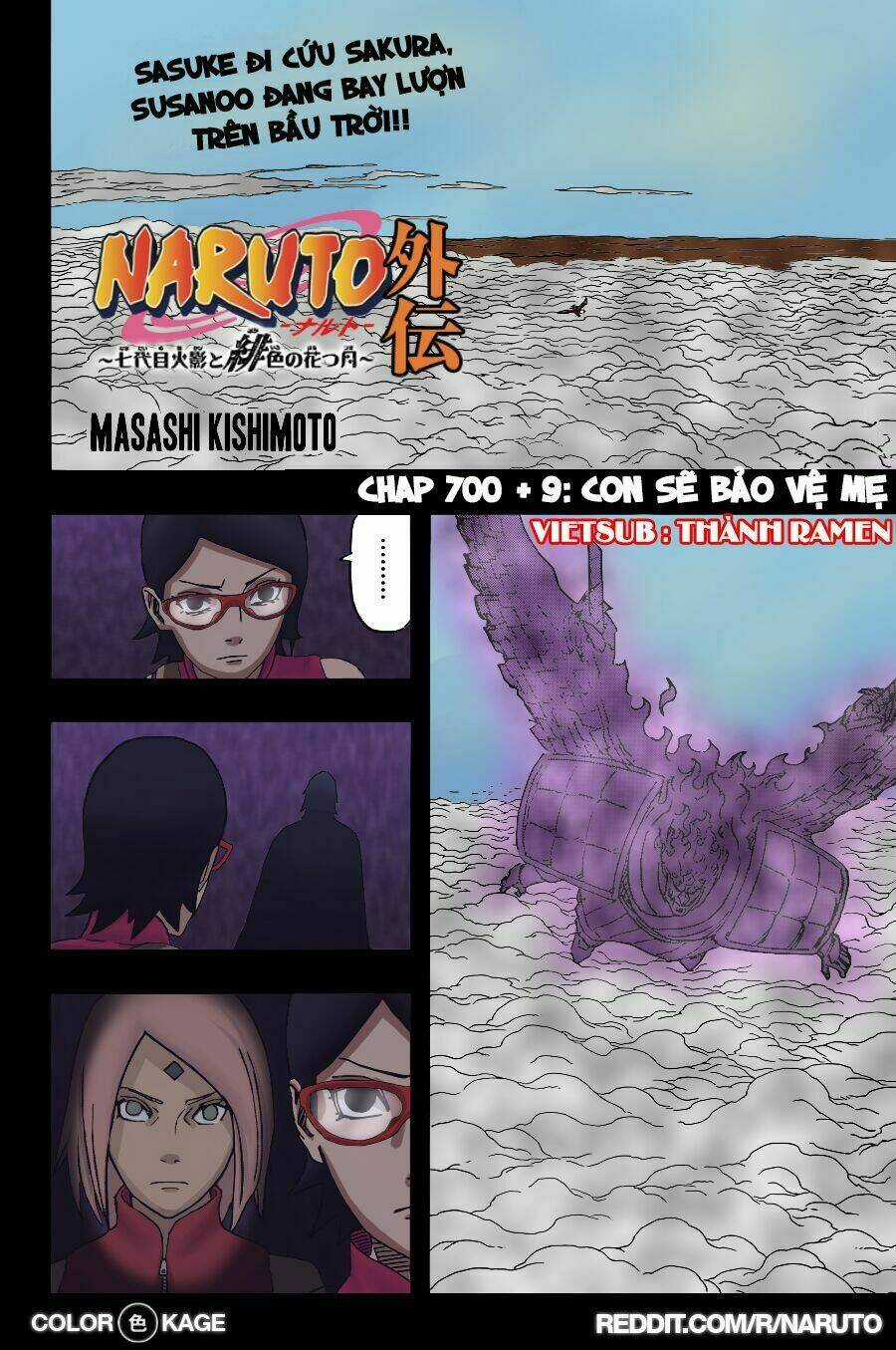 Cửu Vĩ Hồ Ly phần 3 Chapter 9 trang 2