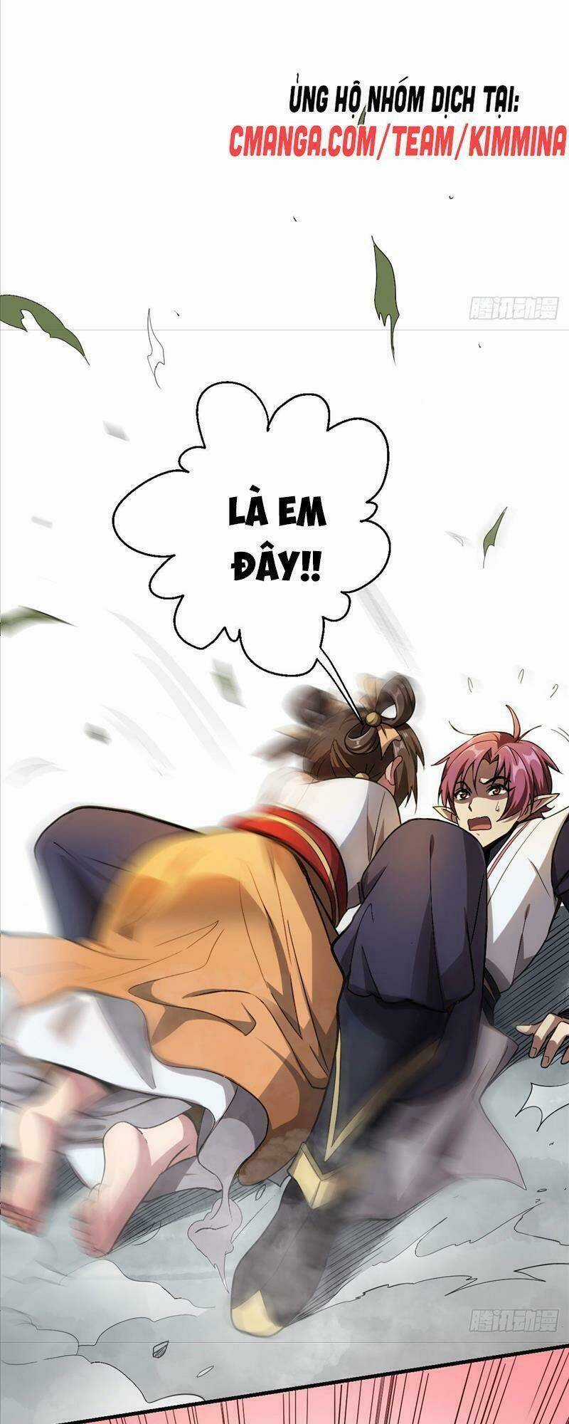 Cửu Vực Chi Thiên Nhãn Quật Khởi Chapter 1 trang 26