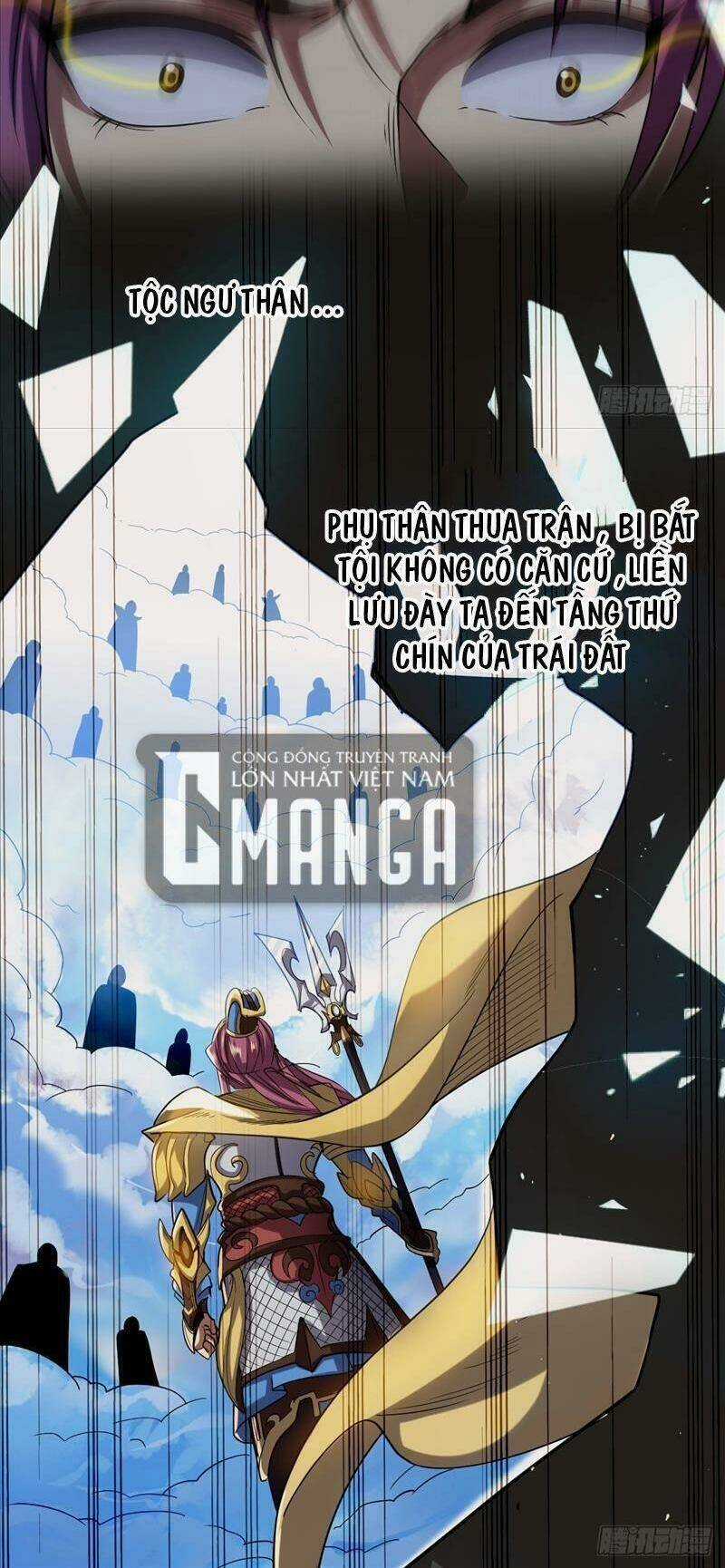 Cửu Vực Chi Thiên Nhãn Quật Khởi Chapter 1 trang 35