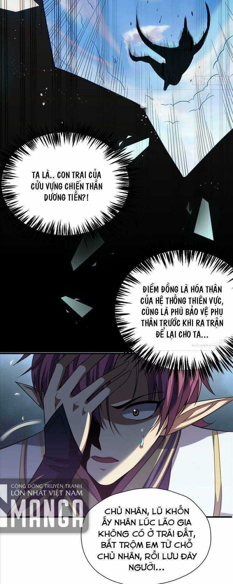 Cửu Vực Chi Thiên Nhãn Quật Khởi Chapter 1 trang 37