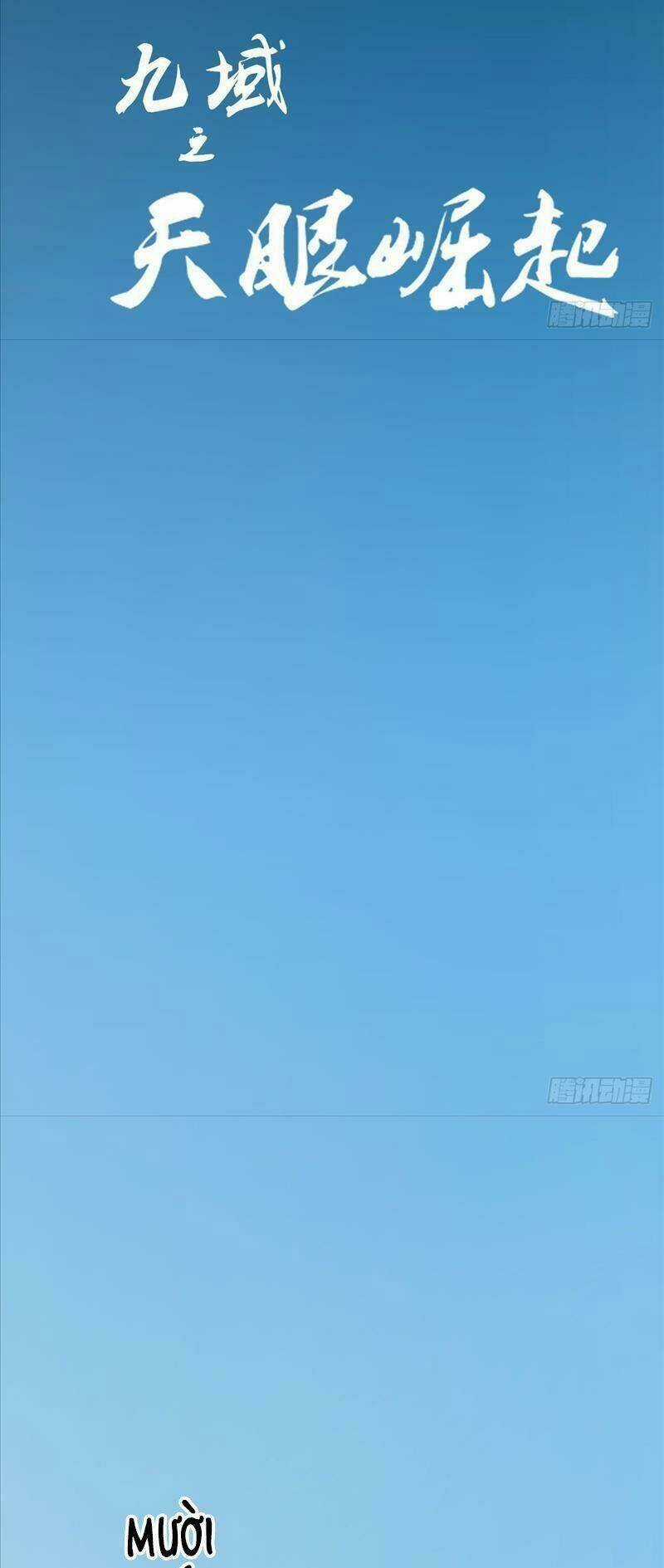 Cửu Vực Chi Thiên Nhãn Quật Khởi Chapter 1 trang 8