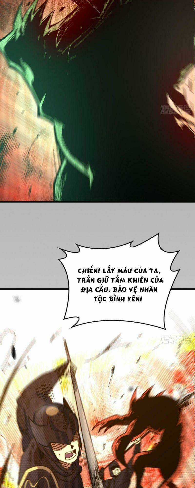 Cửu Vực Chi Thiên Nhãn Quật Khởi Chapter 10 trang 14