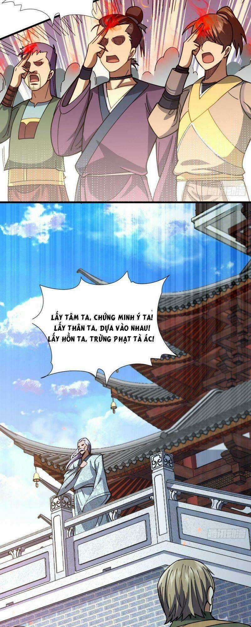 Cửu Vực Chi Thiên Nhãn Quật Khởi Chapter 10 trang 21